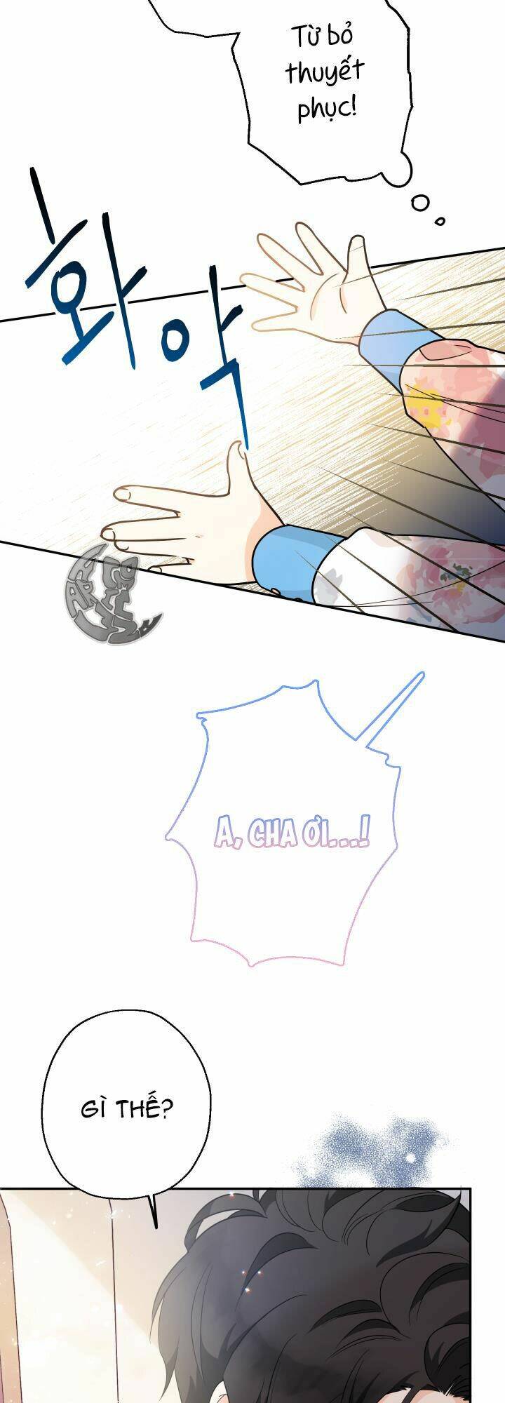 Tiểu Thư Tích Tiền Đi Bụi - Chap 7 - Trang 15