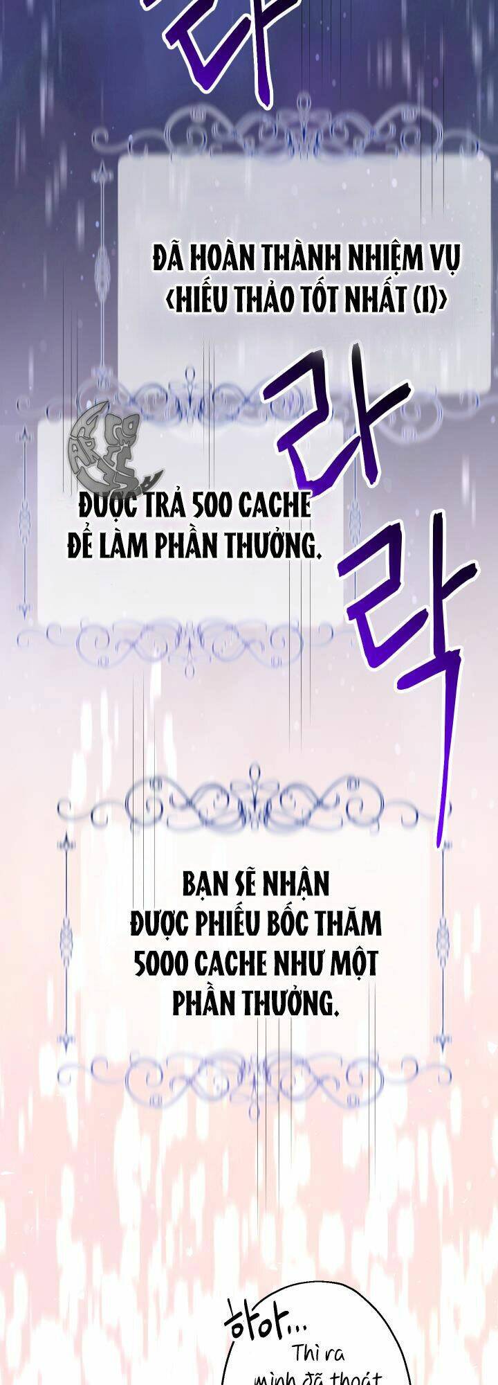 Tiểu Thư Tích Tiền Đi Bụi - Chap 7 - Trang 48