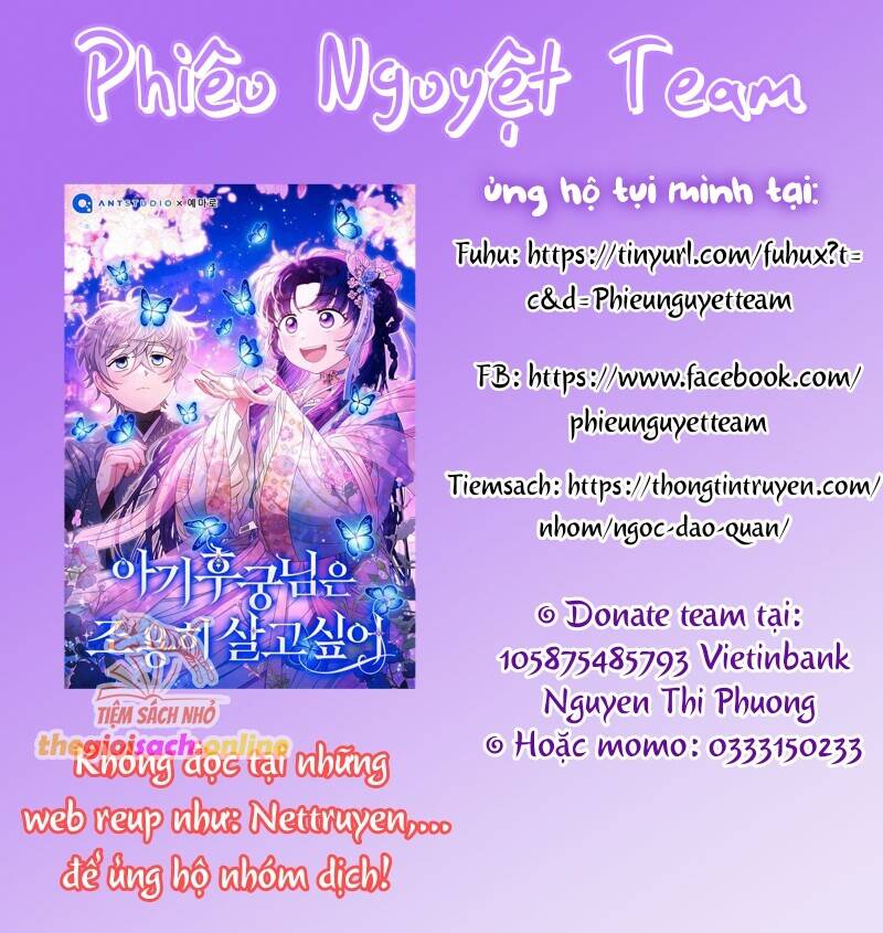 Tiểu Thư Tích Tiền Đi Bụi - Chap 70 - Trang 1