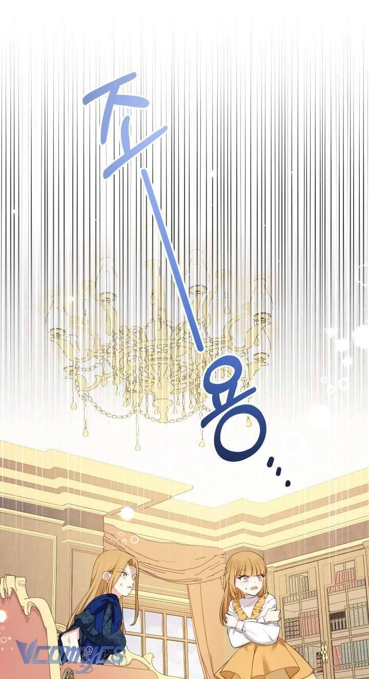 Tiểu Thư Tích Tiền Đi Bụi - Chap 73 - Trang 25