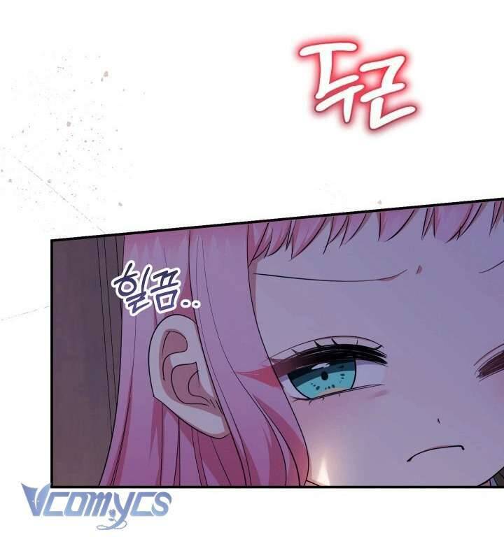 Tiểu Thư Tích Tiền Đi Bụi - Chap 73 - Trang 31