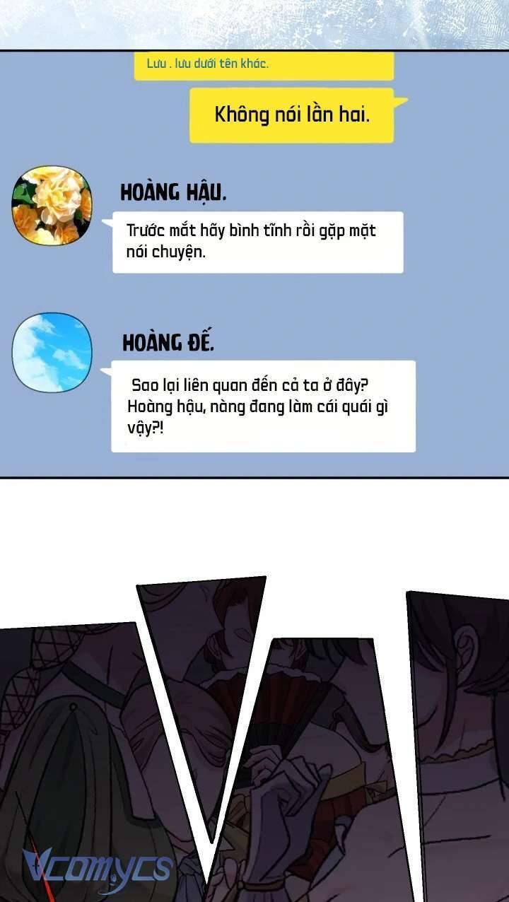 Tiểu Thư Tích Tiền Đi Bụi - Chap 79 - Trang 33