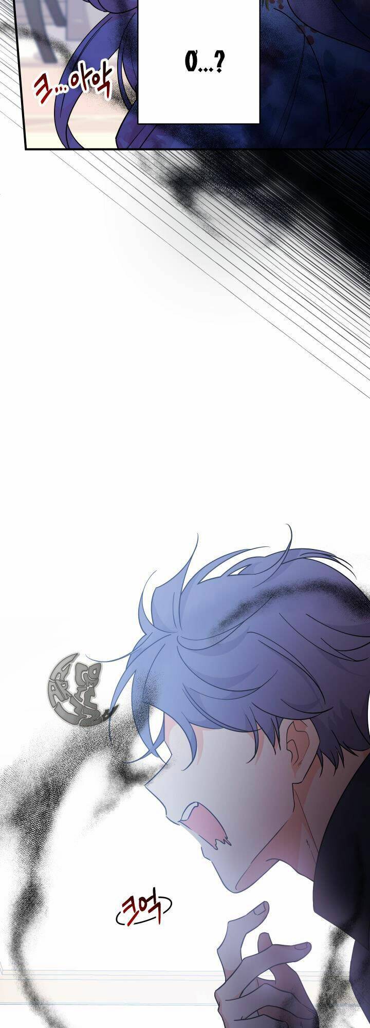 Tiểu Thư Tích Tiền Đi Bụi - Chap 8 - Trang 39