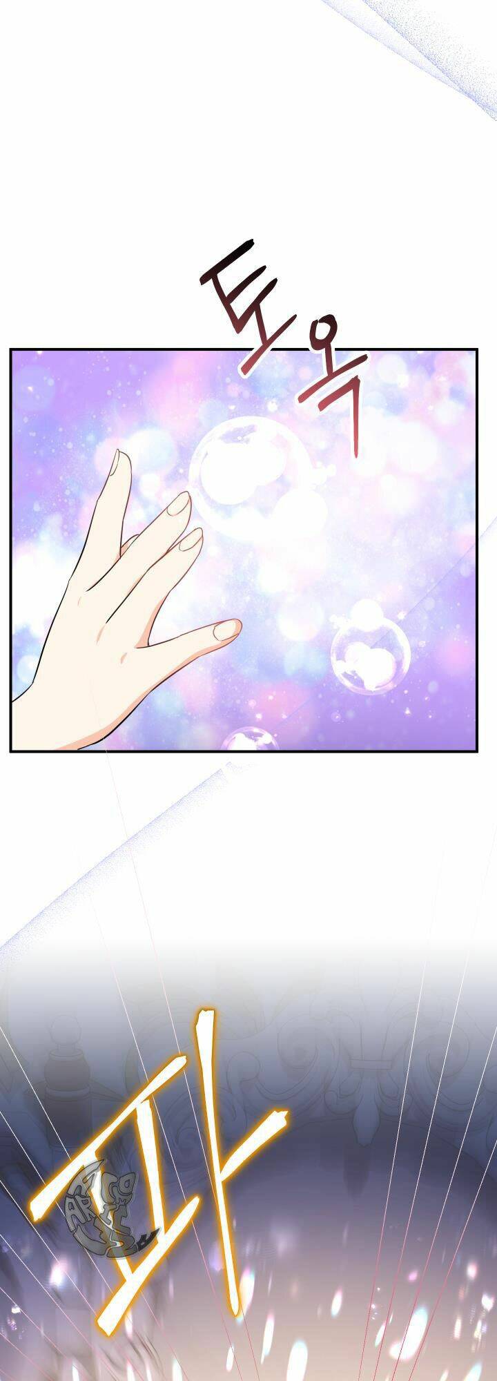 Tiểu Thư Tích Tiền Đi Bụi - Chap 8 - Trang 62
