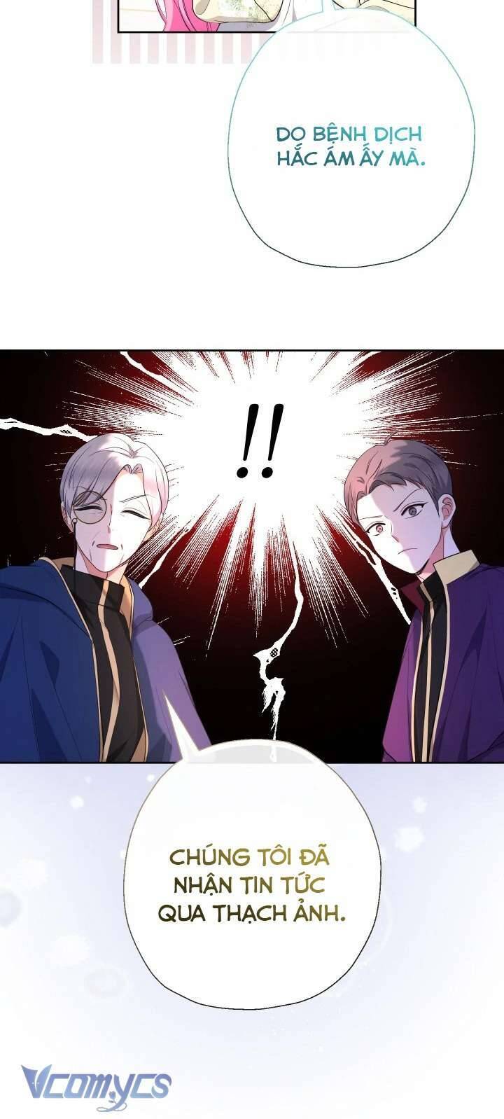 Tiểu Thư Tích Tiền Đi Bụi - Chap 81 - Trang 15