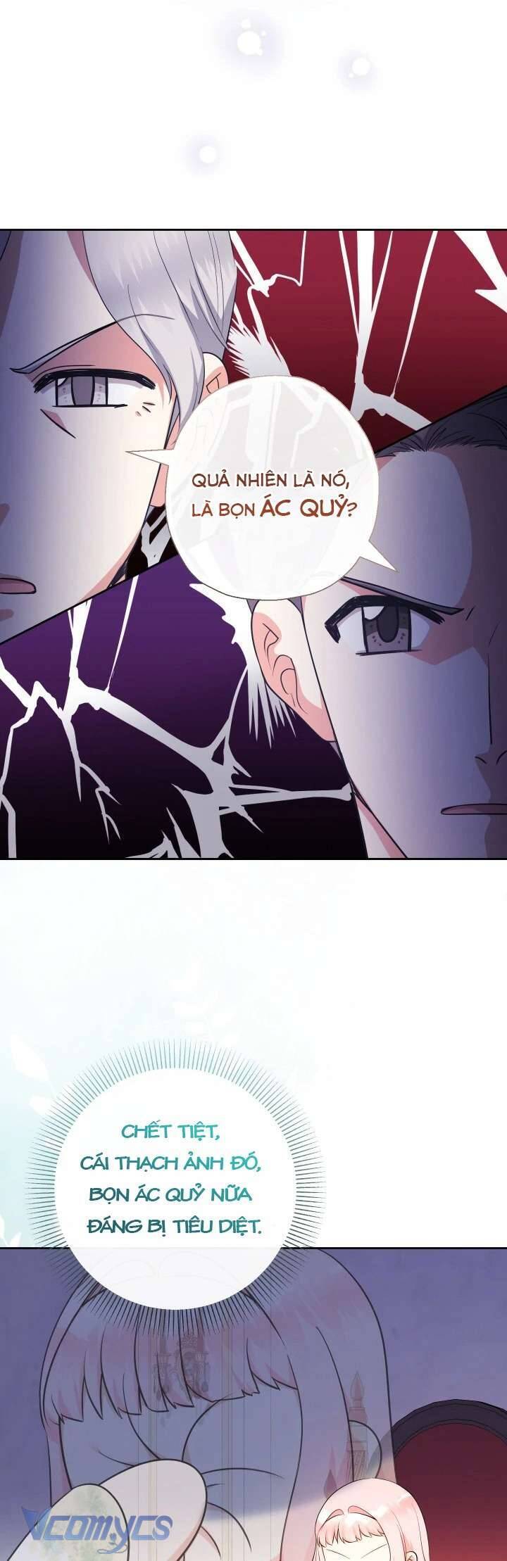Tiểu Thư Tích Tiền Đi Bụi - Chap 81 - Trang 16