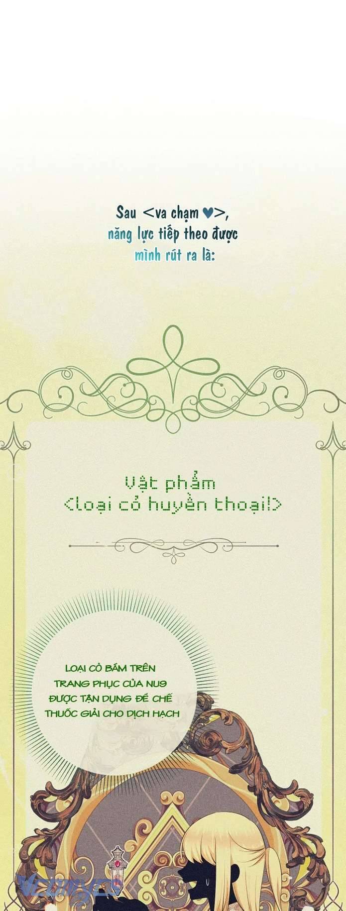 Tiểu Thư Tích Tiền Đi Bụi - Chap 81 - Trang 23
