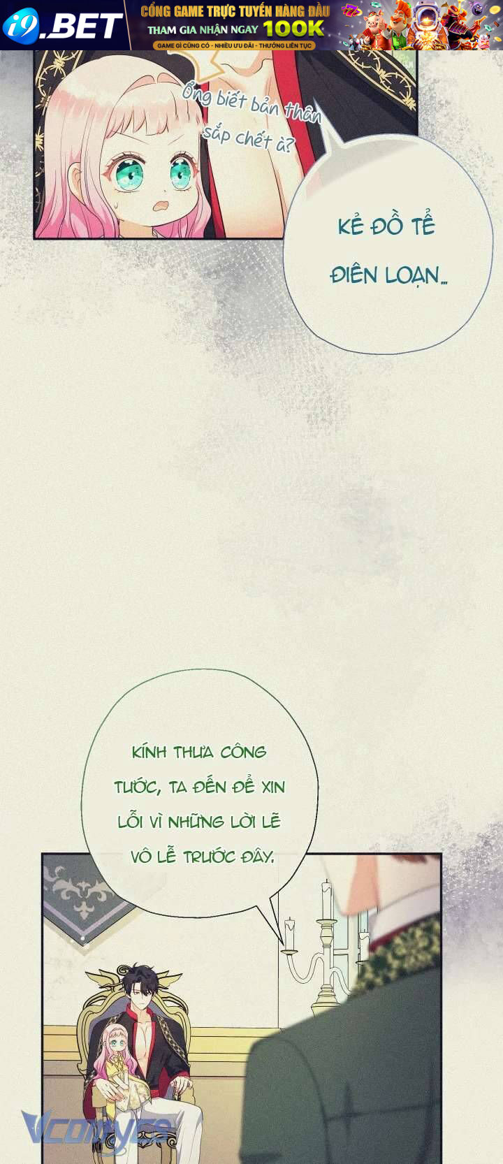 Tiểu Thư Tích Tiền Đi Bụi - Chap 82 - Trang 35