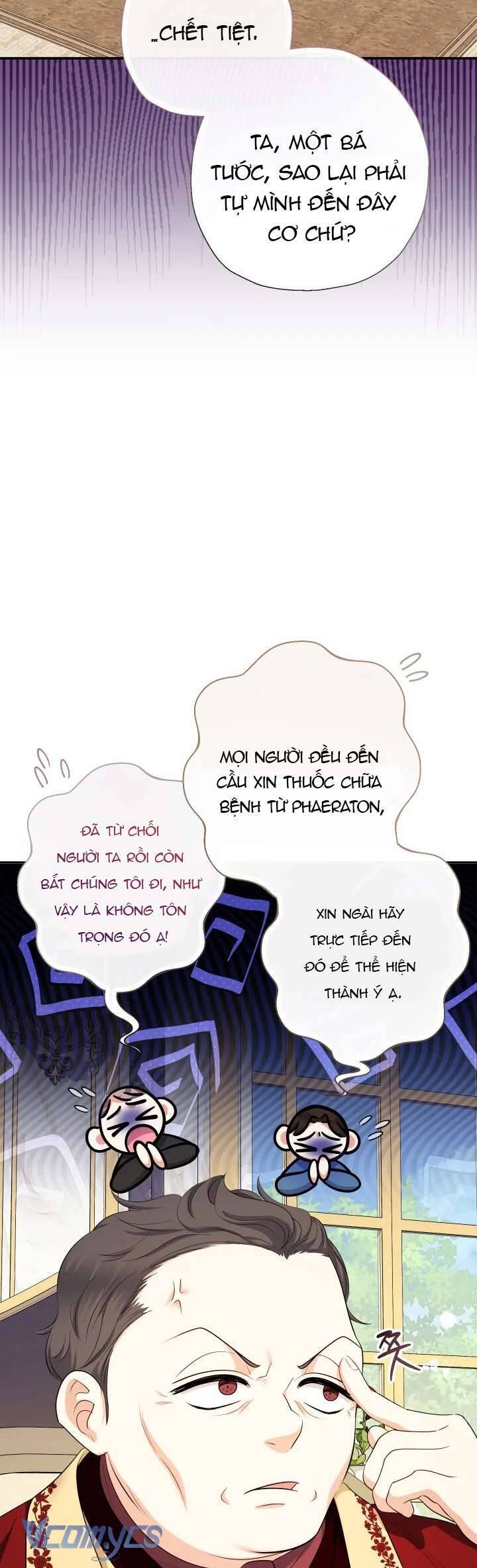Tiểu Thư Tích Tiền Đi Bụi - Chap 82 - Trang 53