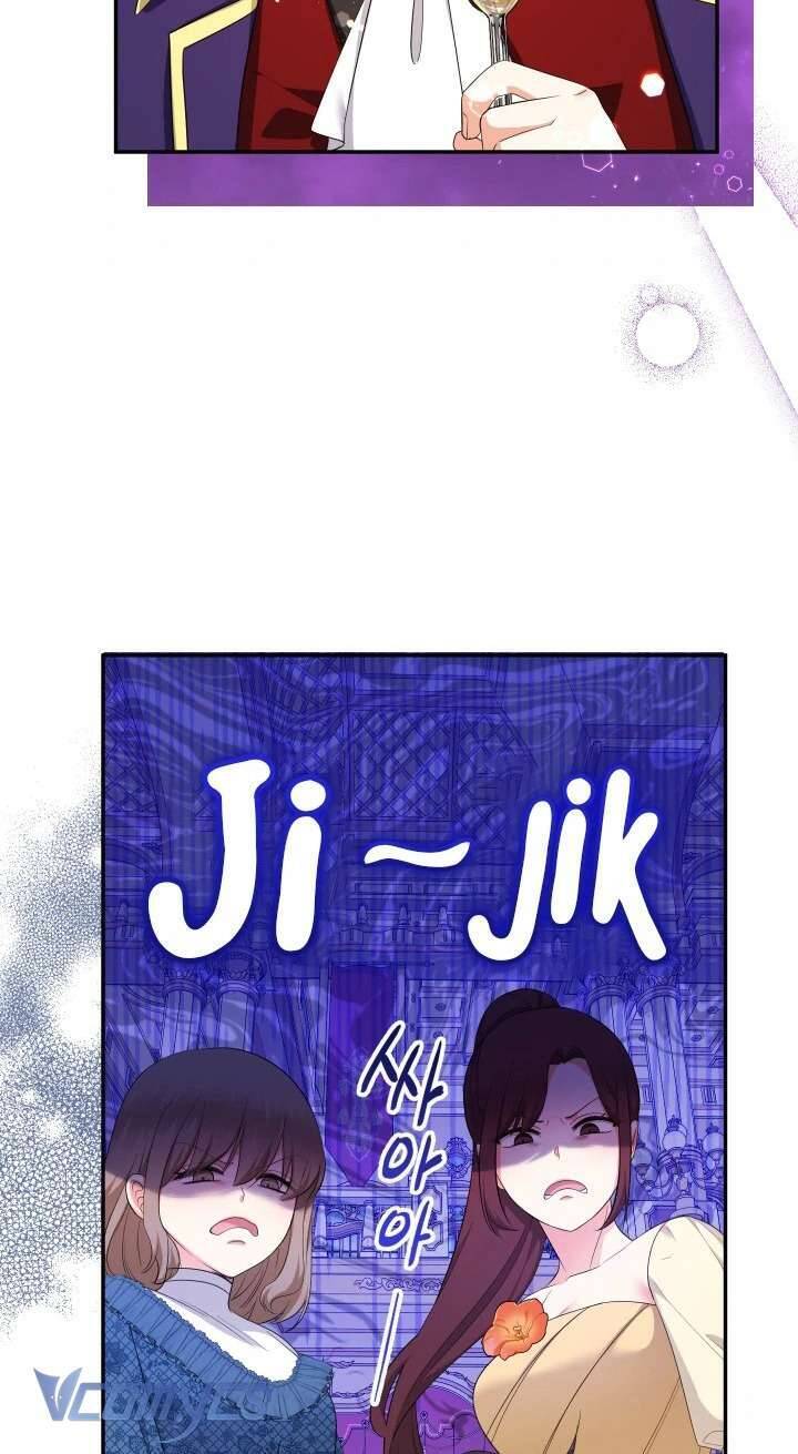 Tiểu Thư Tích Tiền Đi Bụi - Chap 82 - Trang 6