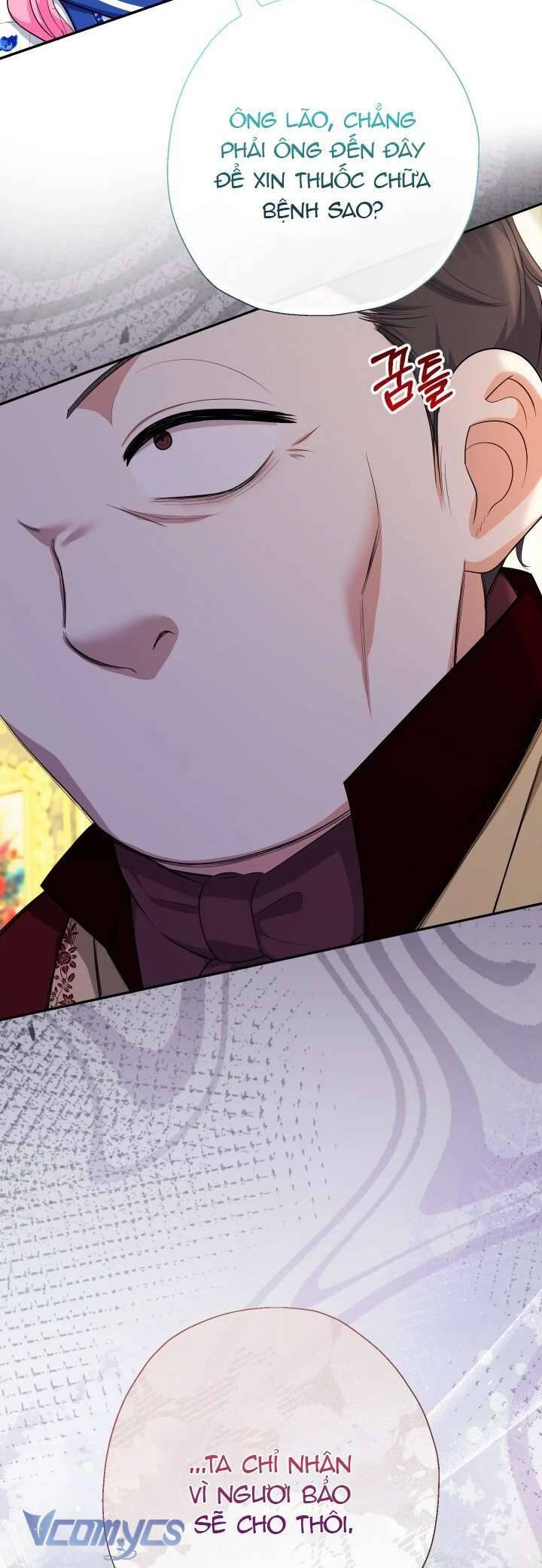 Tiểu Thư Tích Tiền Đi Bụi - Chap 83 - Trang 7