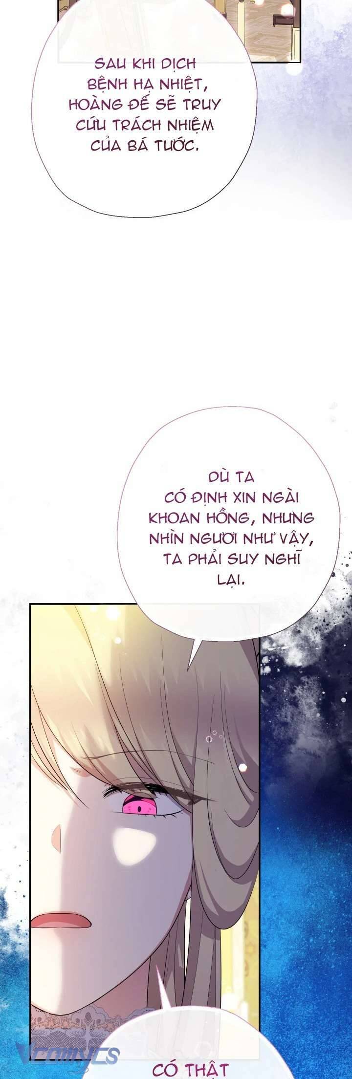 Tiểu Thư Tích Tiền Đi Bụi - Chap 84 - Trang 10