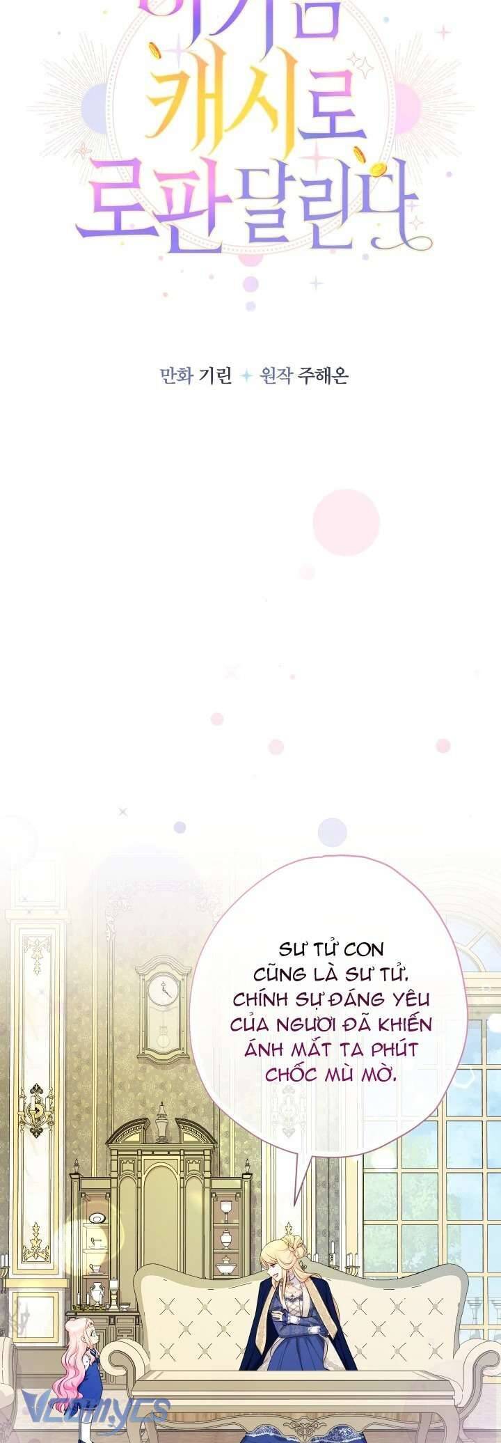 Tiểu Thư Tích Tiền Đi Bụi - Chap 84 - Trang 34
