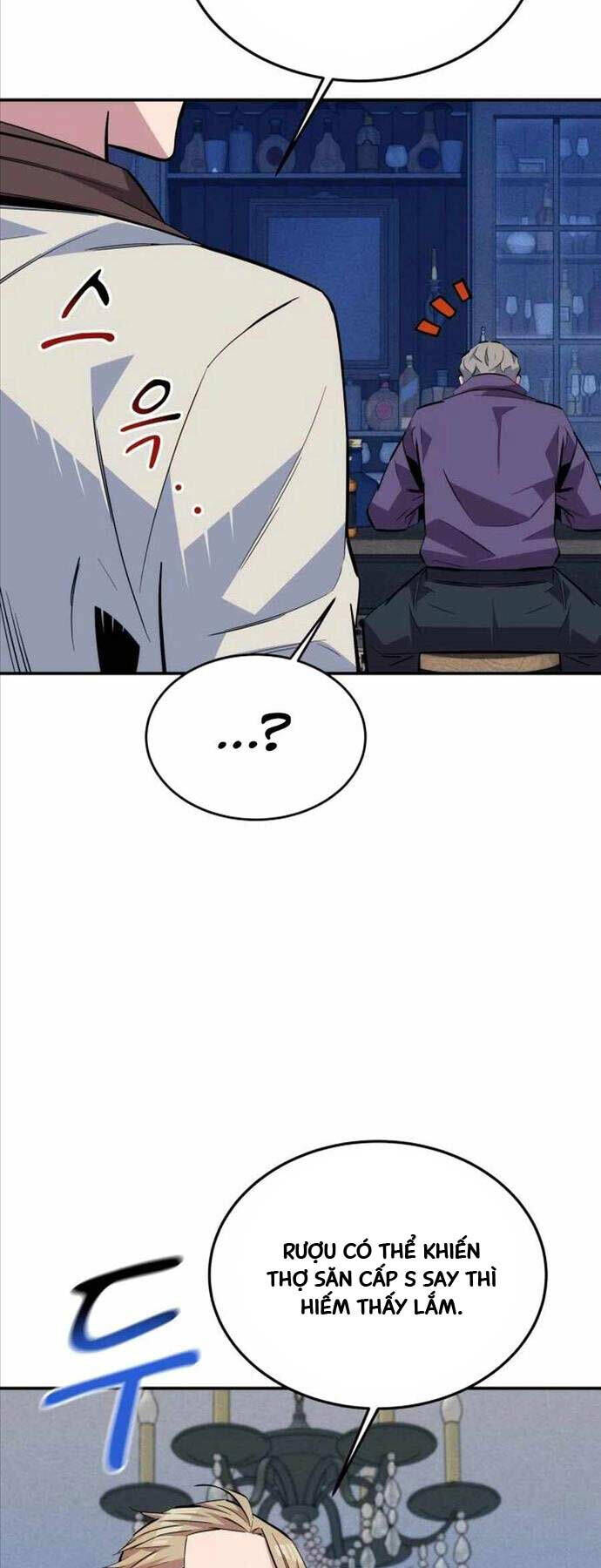 Tiểu Thư Tích Tiền Đi Bụi - Chap 87 - Trang 69