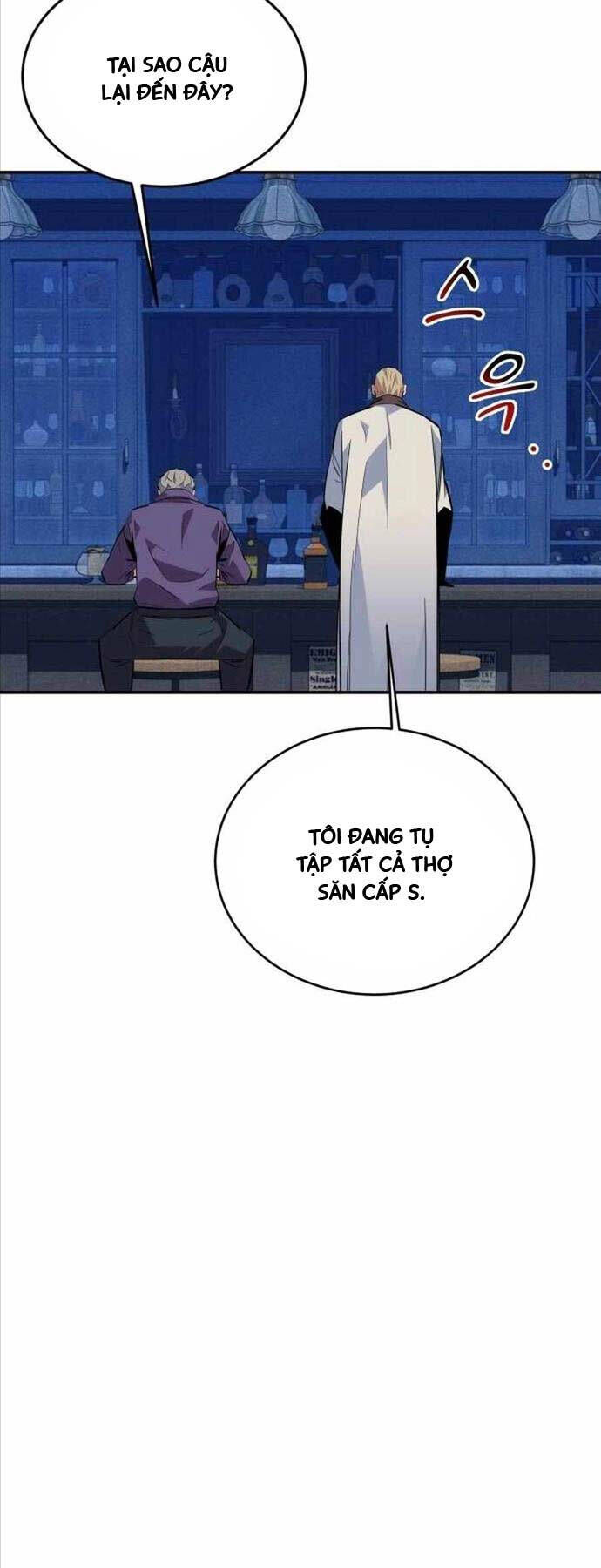 Tiểu Thư Tích Tiền Đi Bụi - Chap 87 - Trang 72