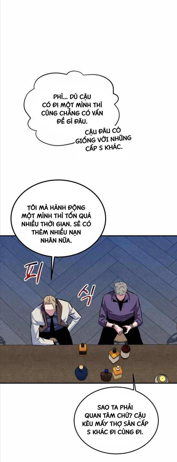 Tiểu Thư Tích Tiền Đi Bụi - Chap 87 - Trang 74