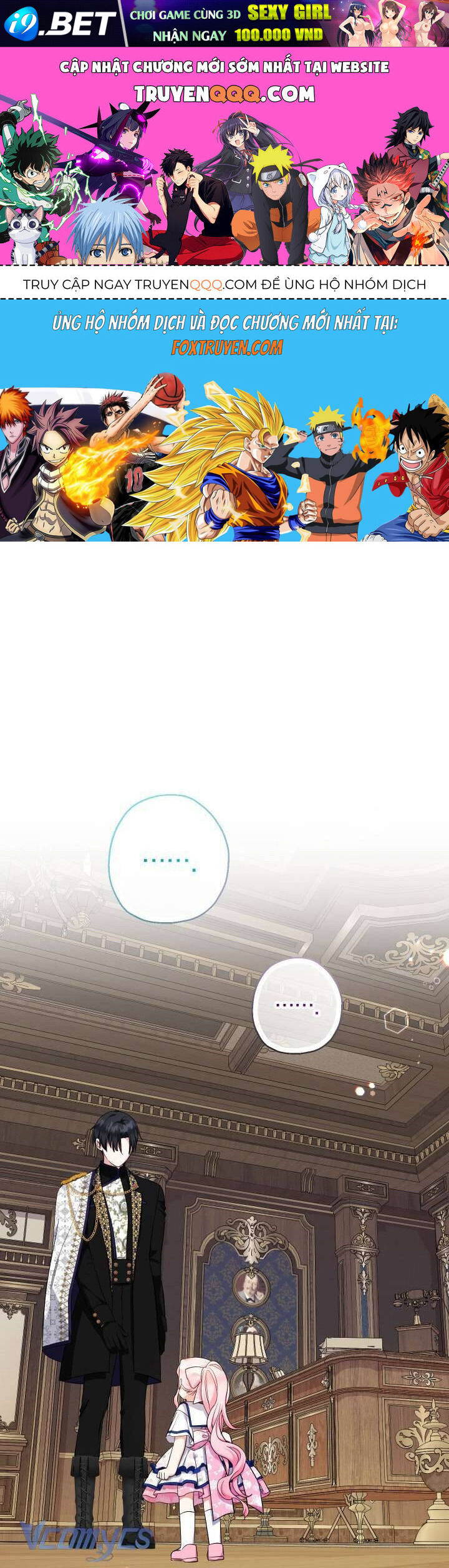 Tiểu Thư Tích Tiền Đi Bụi - Chap 88 - Trang 0