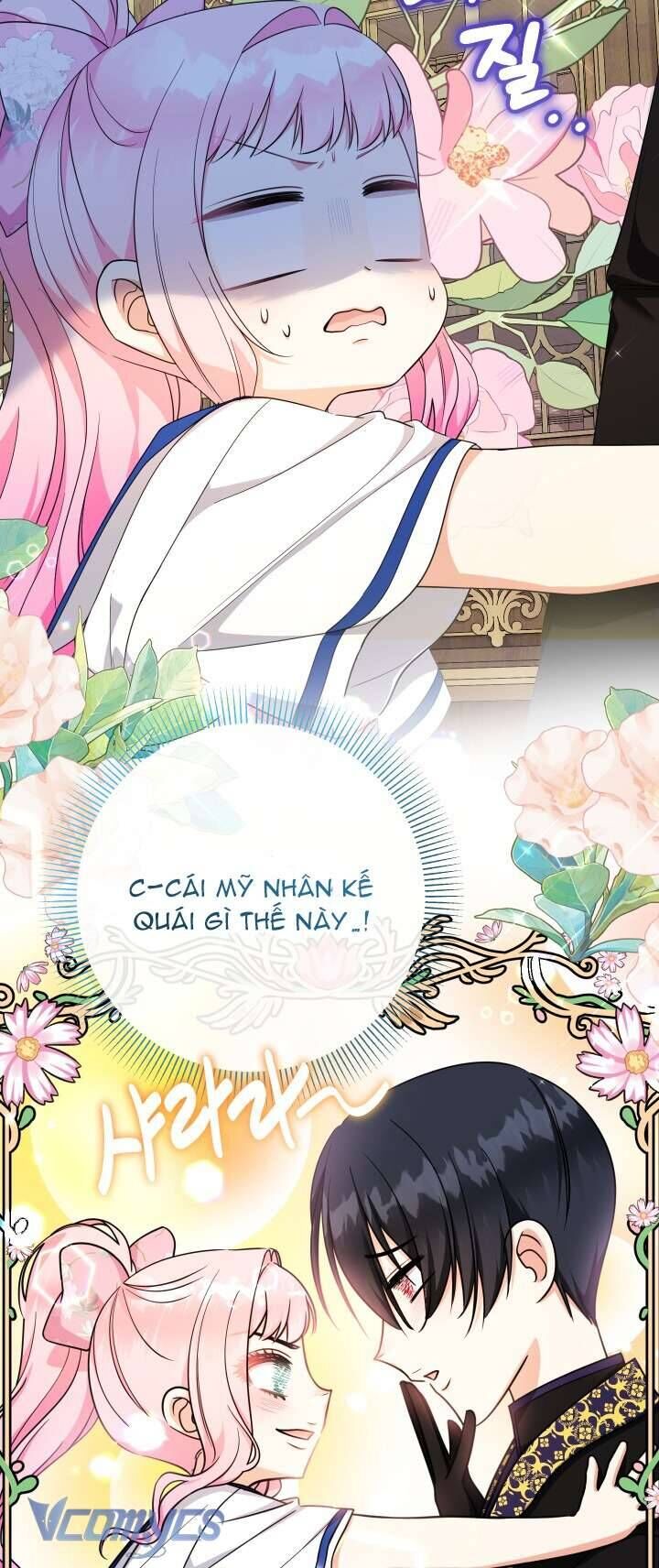 Tiểu Thư Tích Tiền Đi Bụi - Chap 88 - Trang 19