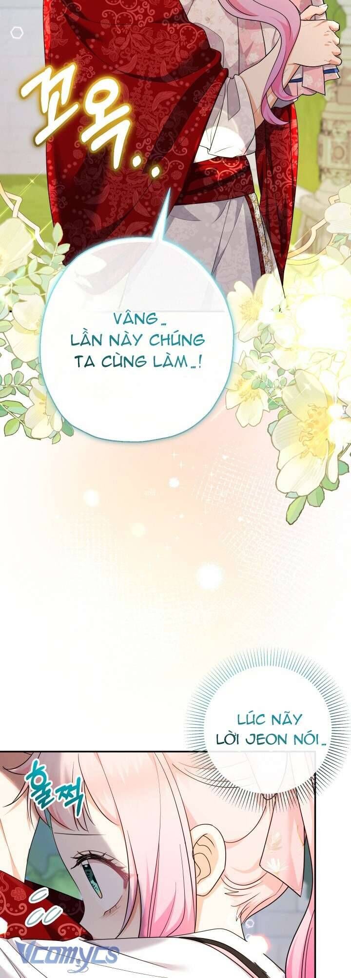 Tiểu Thư Tích Tiền Đi Bụi - Chap 88 - Trang 51