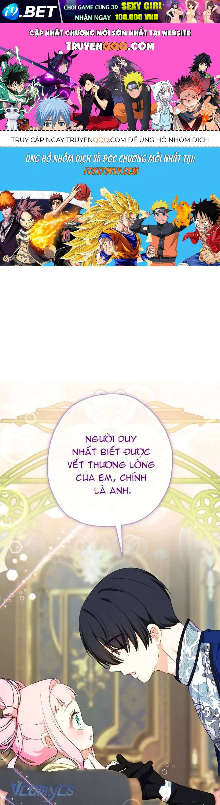 Tiểu Thư Tích Tiền Đi Bụi - Chap 89 - Trang 0