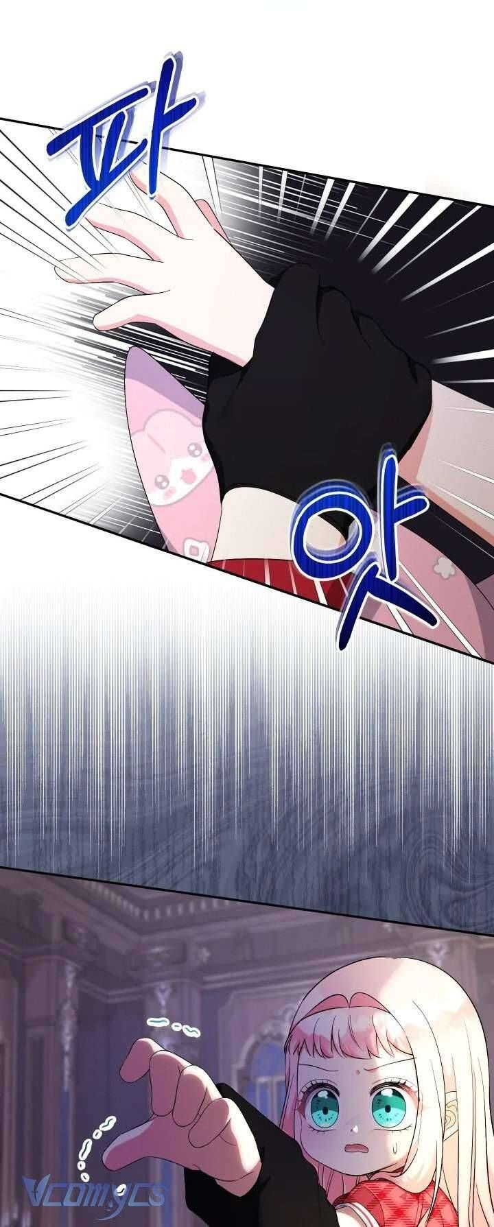 Tiểu Thư Tích Tiền Đi Bụi - Chap 89 - Trang 61