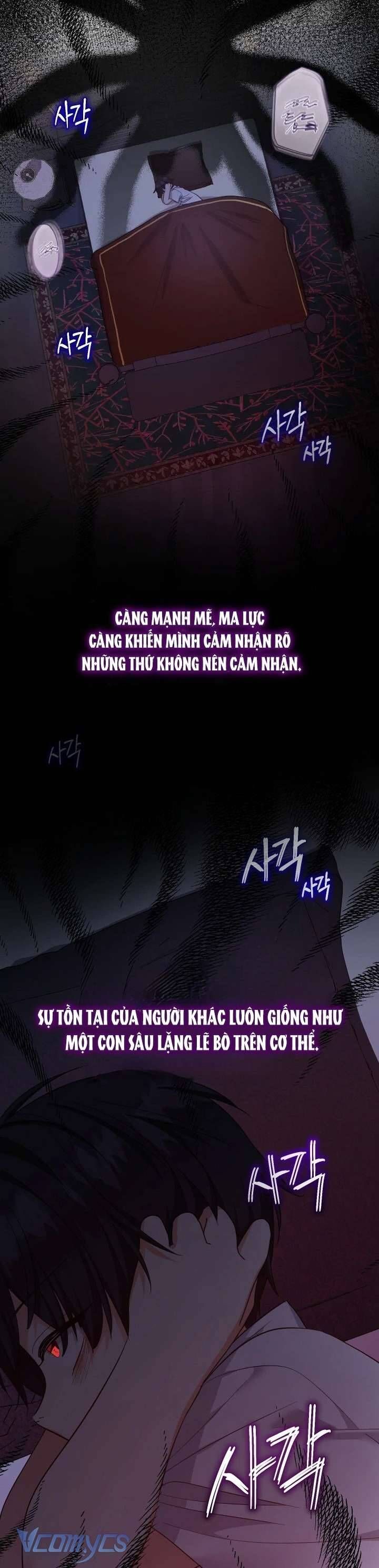 Tiểu Thư Tích Tiền Đi Bụi - Chap 91 - Trang 6