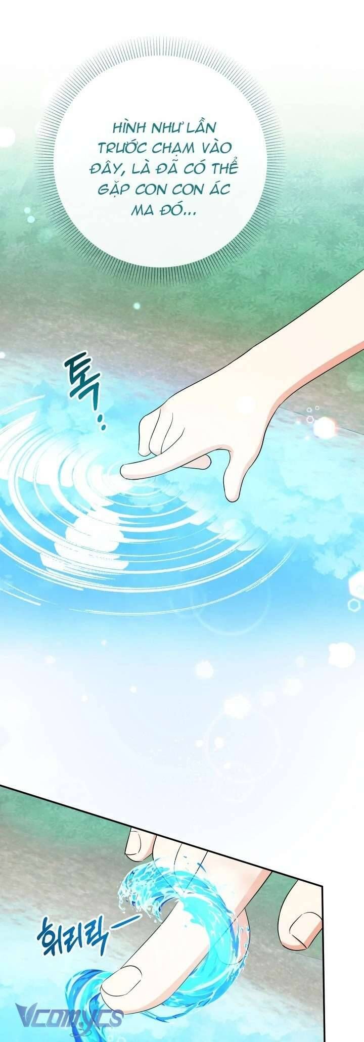 Tiểu Thư Tích Tiền Đi Bụi - Chap 93 - Trang 20