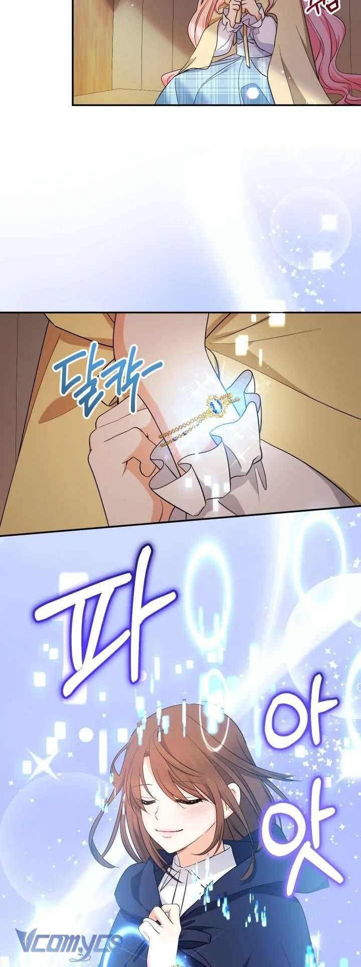 Tiểu Thư Tích Tiền Đi Bụi - Chap 93 - Trang 75