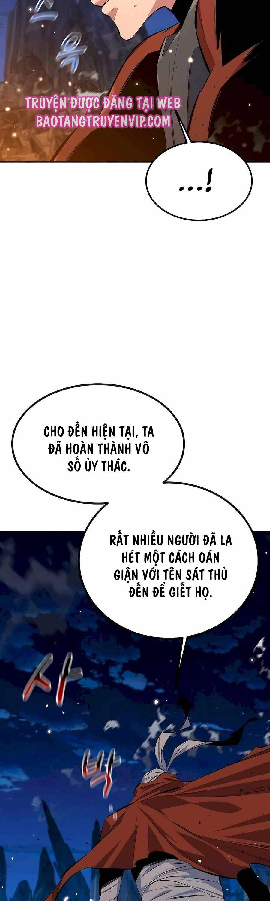Tiểu Thư Tích Tiền Đi Bụi - Chap 96 - Trang 14