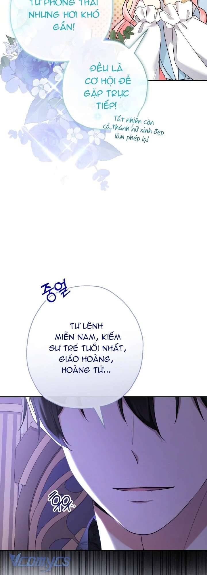 Tiểu Thư Tích Tiền Đi Bụi - Chap 96 - Trang 48