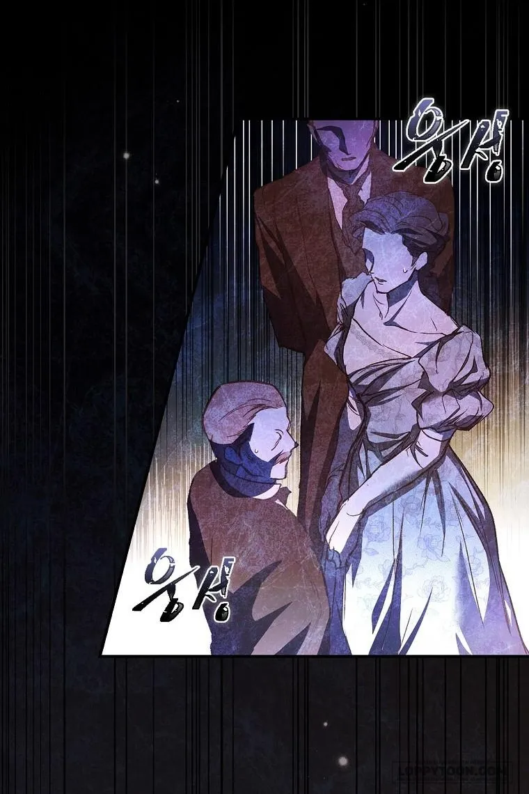 Tìm Một Người Chồng Mới - Chap 1 - Trang 61