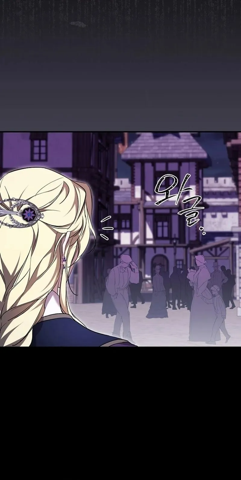 Tìm Một Người Chồng Mới - Chap 21 - Trang 51
