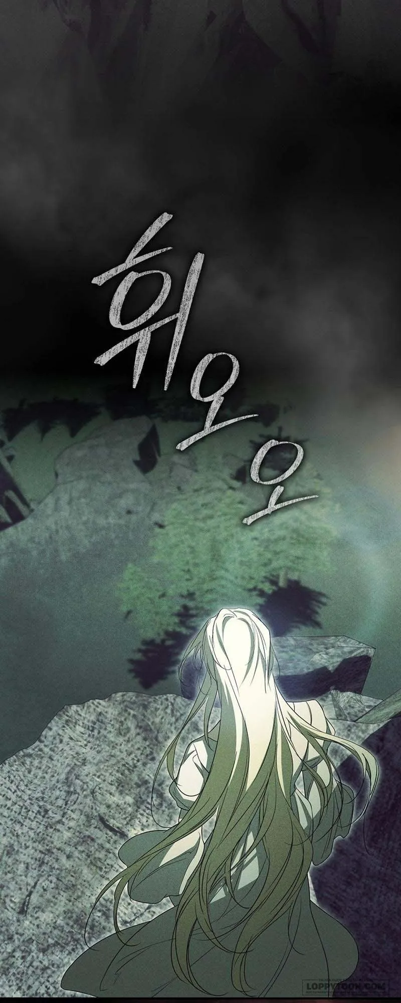 Tìm Một Người Chồng Mới - Chap 24 - Trang 2