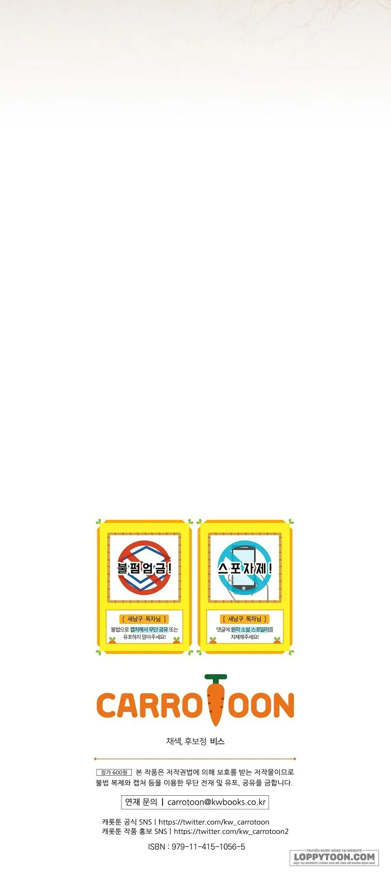 Tìm Một Người Chồng Mới - Chap 6 - Trang 64