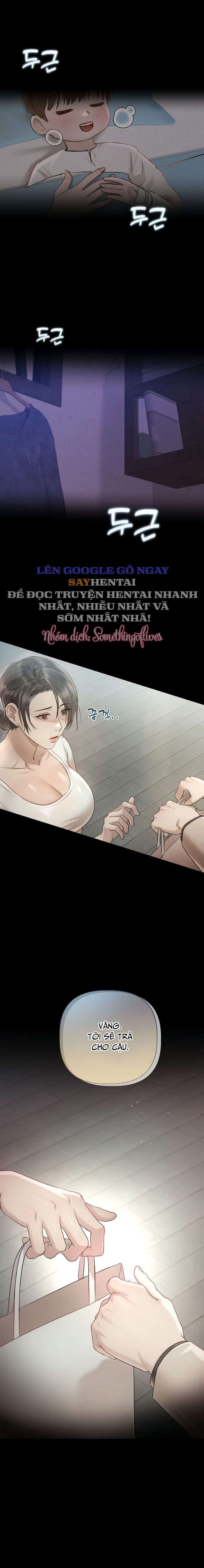 Tình Và Tiền - Chap 1 - Trang 13