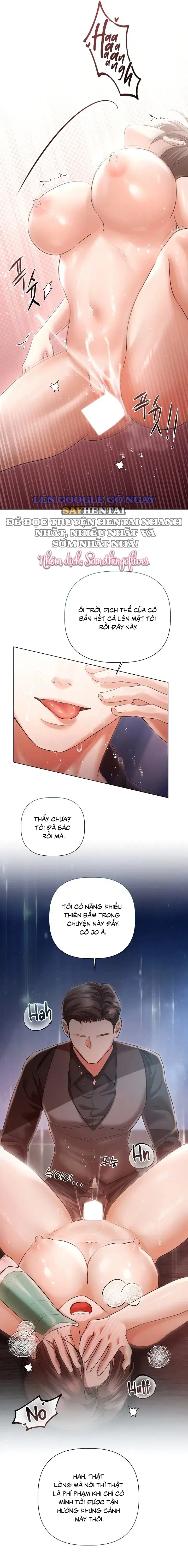 Tình Và Tiền - Chap 12 - Trang 6