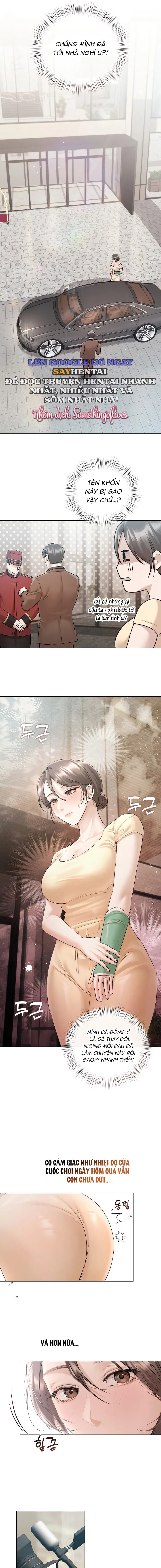 Tình Và Tiền - Chap 14 - Trang 6