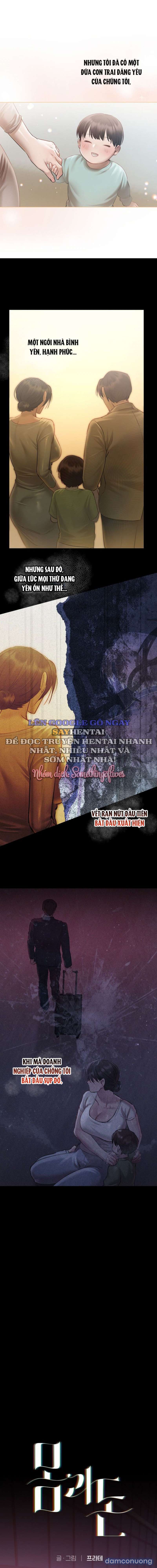 Tình Và Tiền - Chap 3 - Trang 3