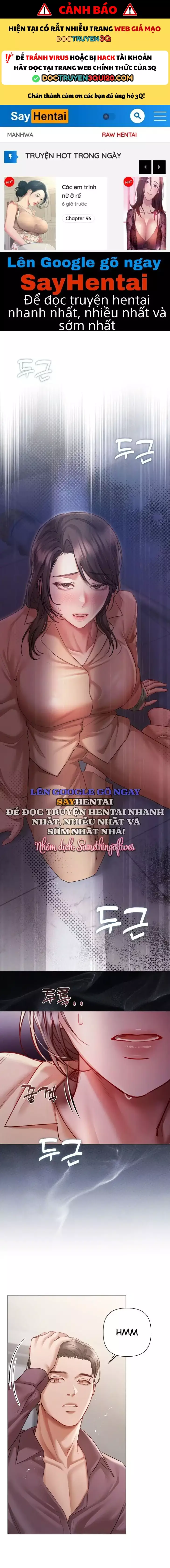 Tình Và Tiền - Chap 8 - Trang 0