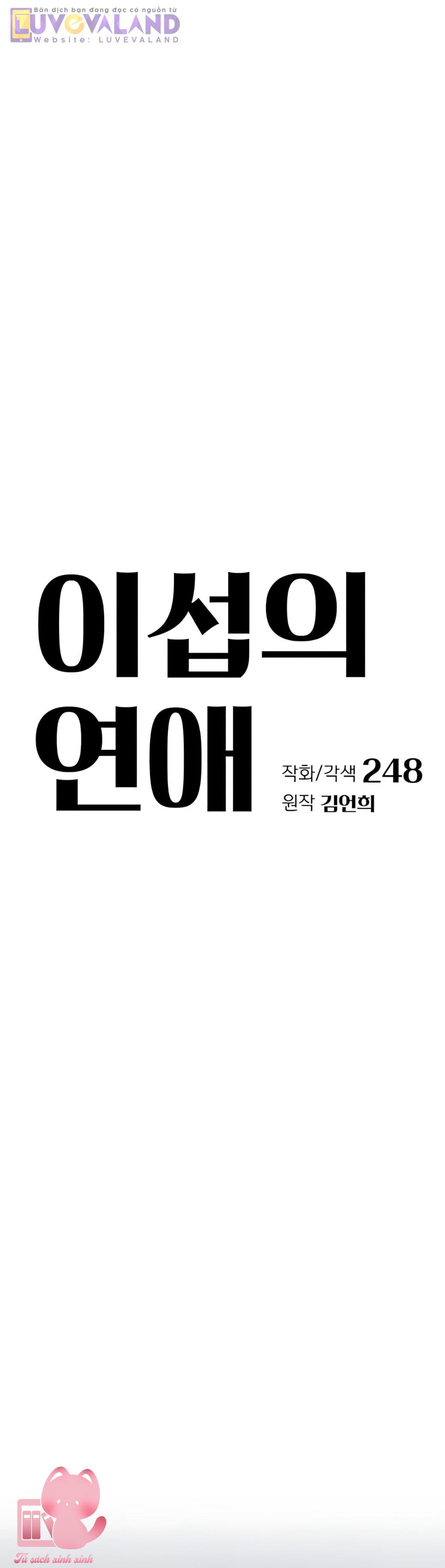 Tình Yêu Của Iseop - Chap 101