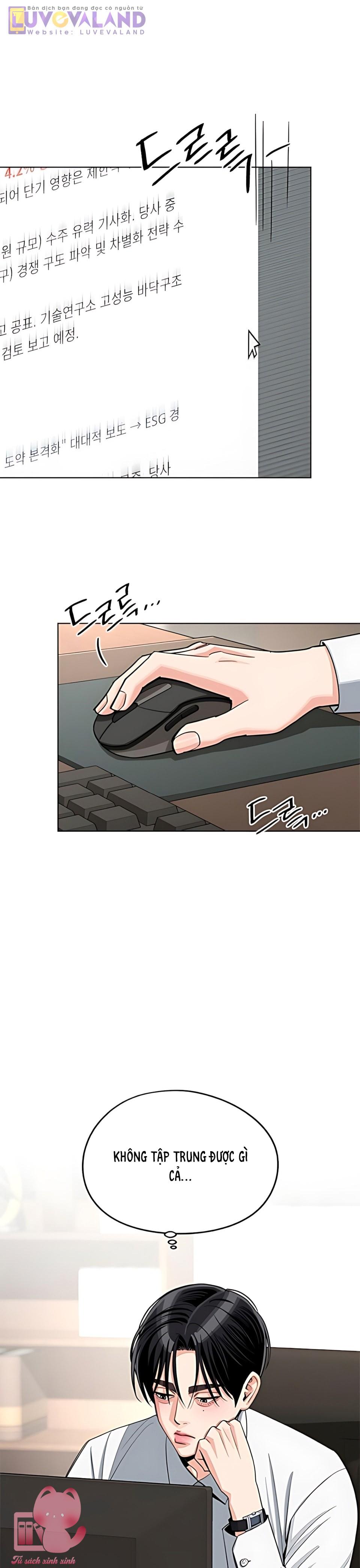 Tình Yêu Của Iseop - Chap 104