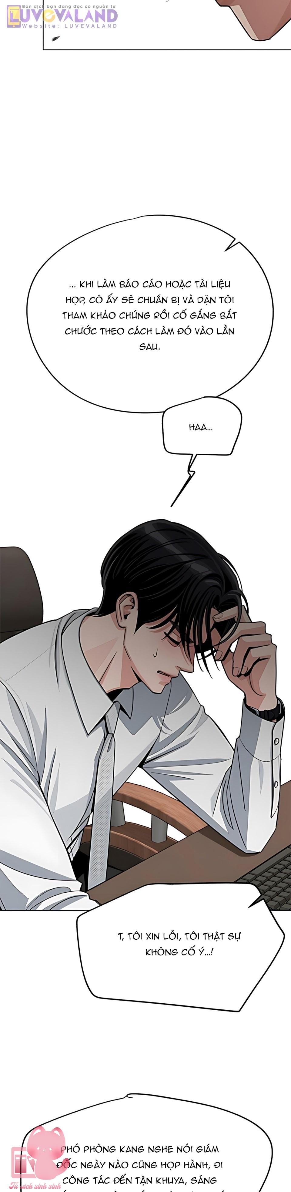 Tình Yêu Của Iseop - Chap 104