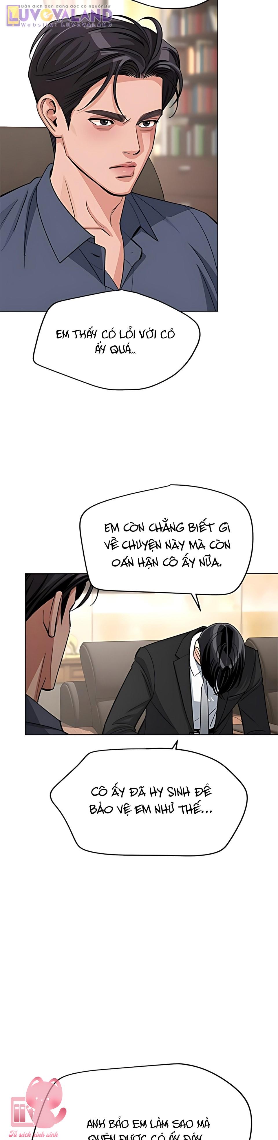 Tình Yêu Của Iseop - Chap 105