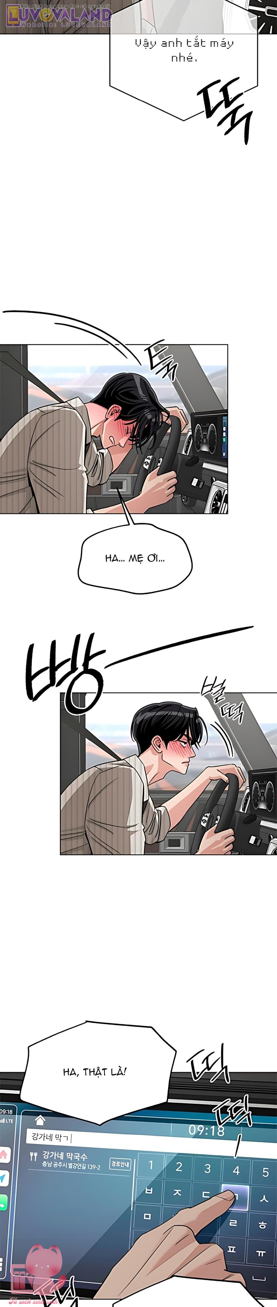 Tình Yêu Của Iseop - Chap 106