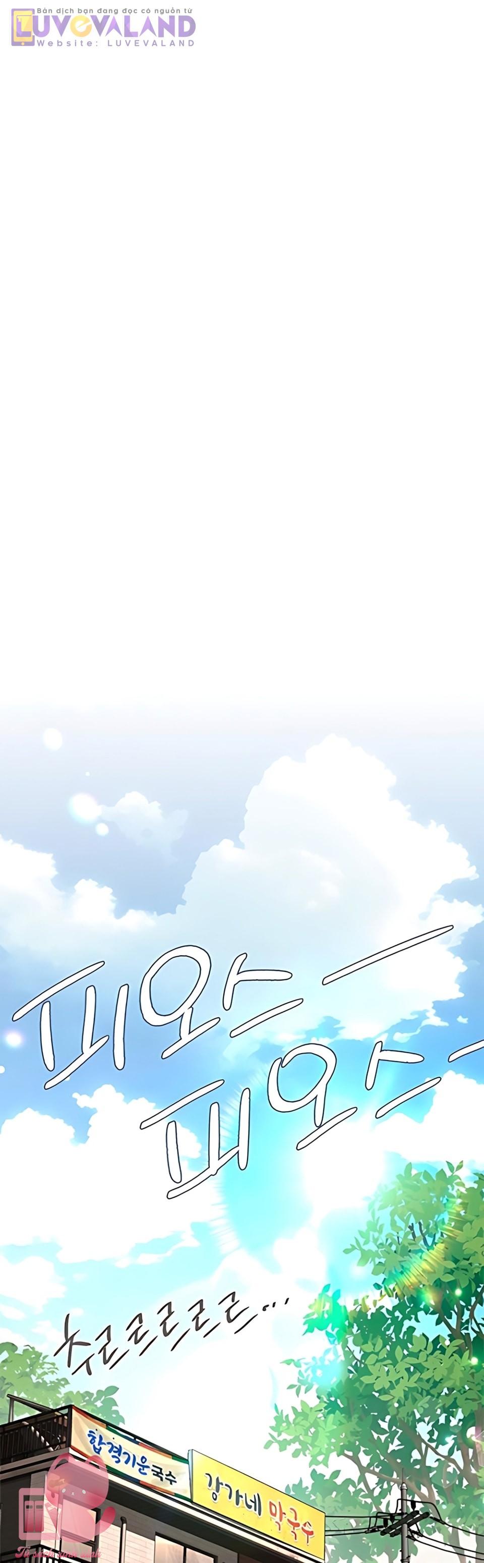 Tình Yêu Của Iseop - Chap 106
