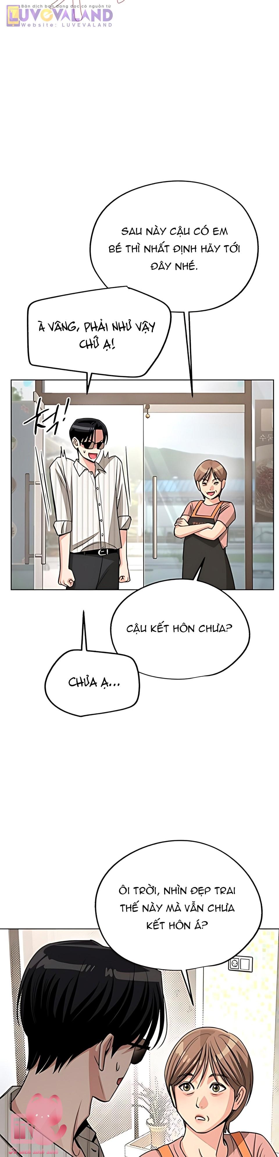 Tình Yêu Của Iseop - Chap 107