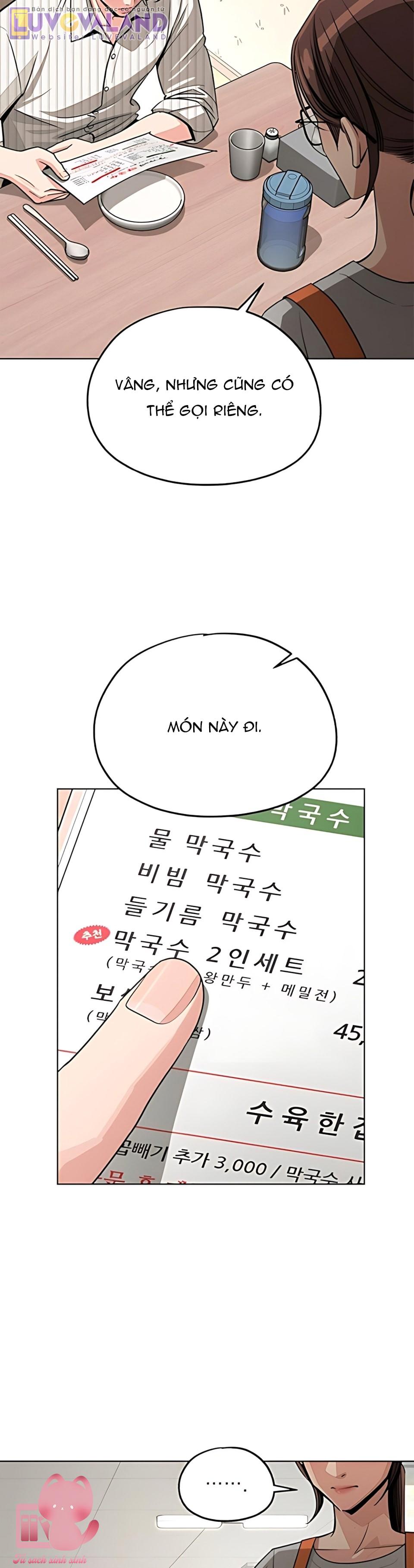 Tình Yêu Của Iseop - Chap 107