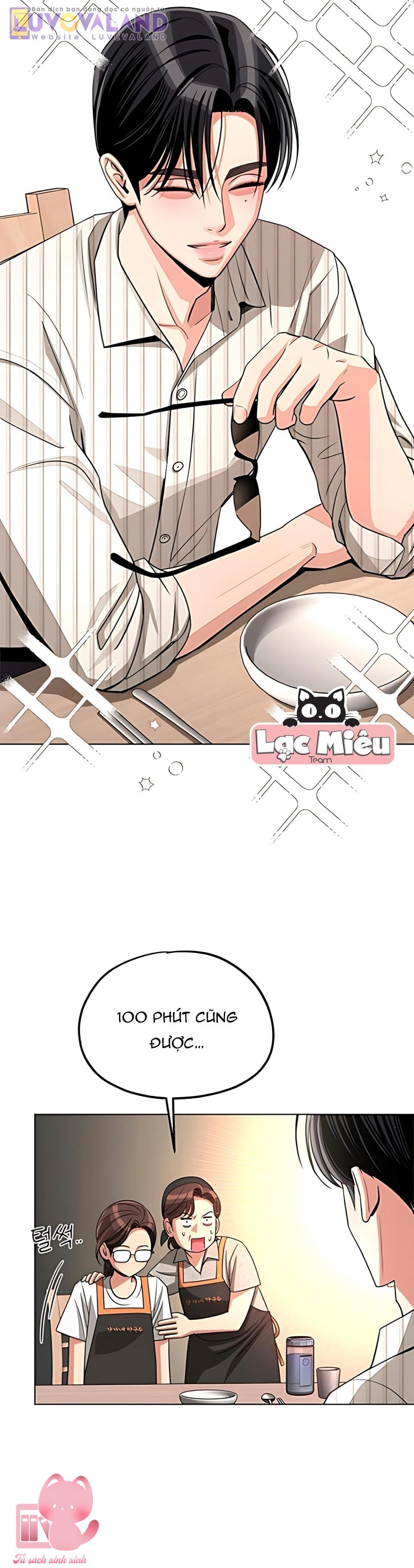 Tình Yêu Của Iseop - Chap 107