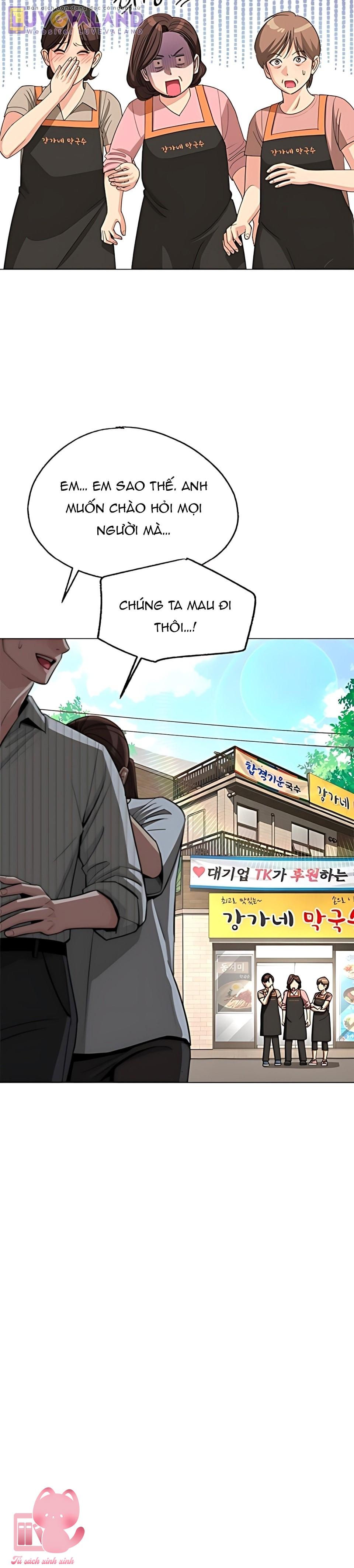 Tình Yêu Của Iseop - Chap 108