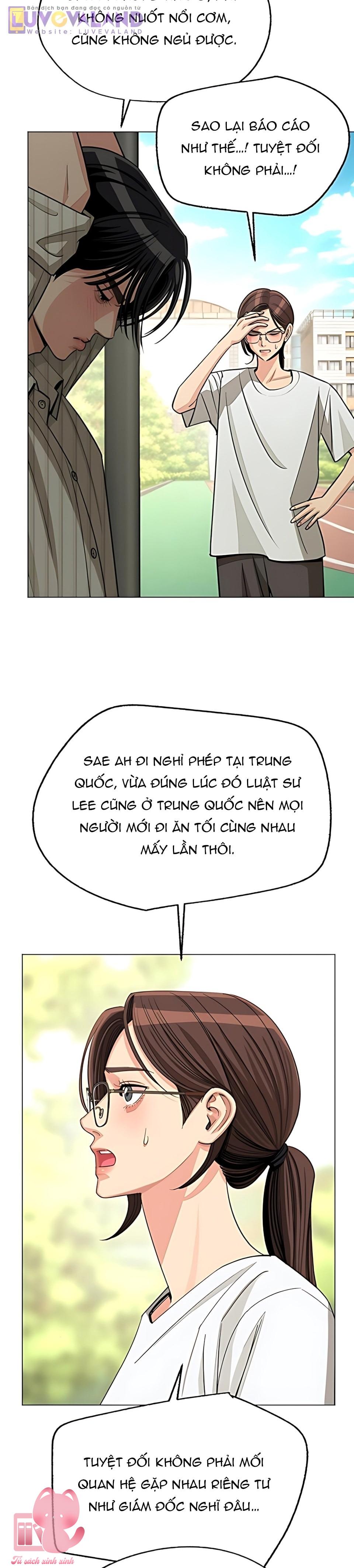 Tình Yêu Của Iseop - Chap 108